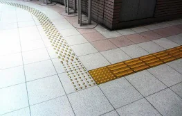 Gạch Composite Dẫn Hướng và là  Giải Pháp Tiện Ích  Cho Người Khiếm Thị
