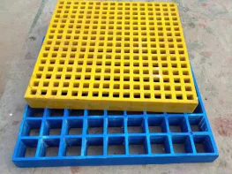 Molded FRP grating