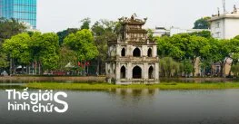 Sàn Grating Mạ Kẽm Tại Hà Nội: Giải Pháp Vững Chắc Cho Hạ Tầng Thủ Đô Hiện Đại