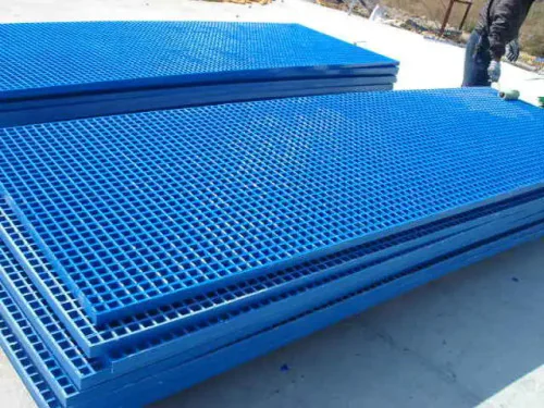 Tấm Sàn Grating FRP Composite 1220x4110x60